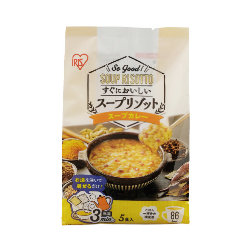 スープリゾット　スープカレー５食パック×１８※