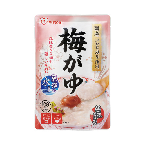 梅がゆ×２０※