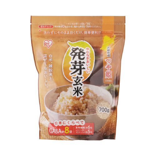 発芽玄米　７００ｇ×１２※
