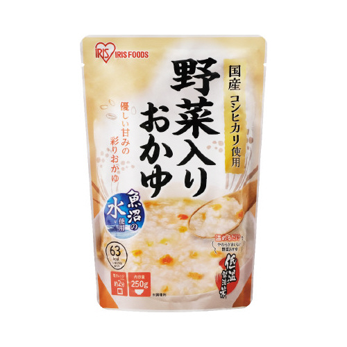 野菜入りおかゆ２５０ｇ×２０※