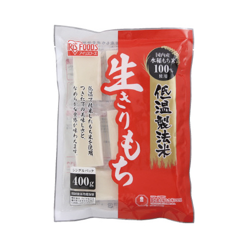 低温製法米の生きりもち　個包装　４００ｇ×２０※