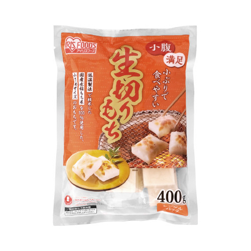 低温製法米の生きりもちハーフカット　４００ｇ×１５※