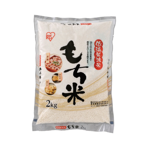 低温製法米　もち米　２ｋｇ×８※
