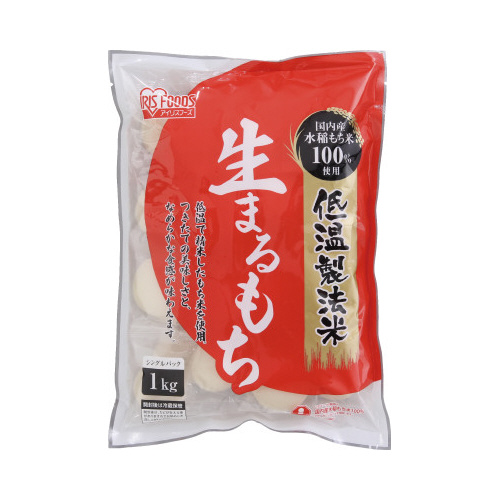 低温製法米の生まるもち　個包装　１ｋｇ×１０※