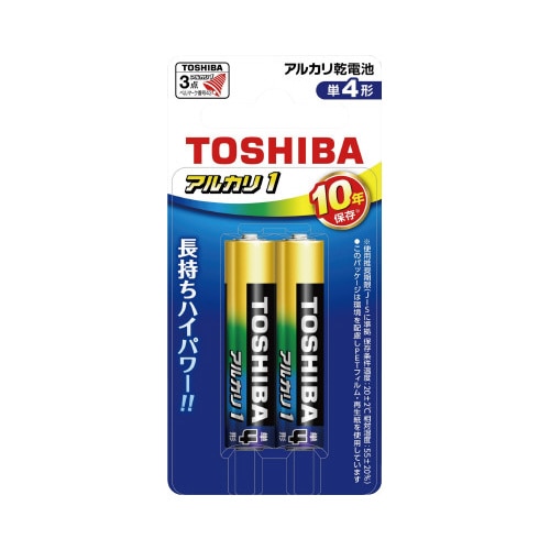 アルカリ１　ブリスターパック　単４形（２本入）