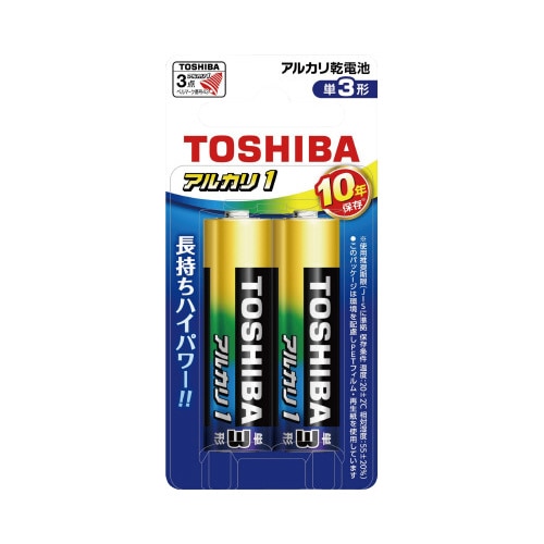 アルカリ１　ブリスターパック　単３形（２本入）