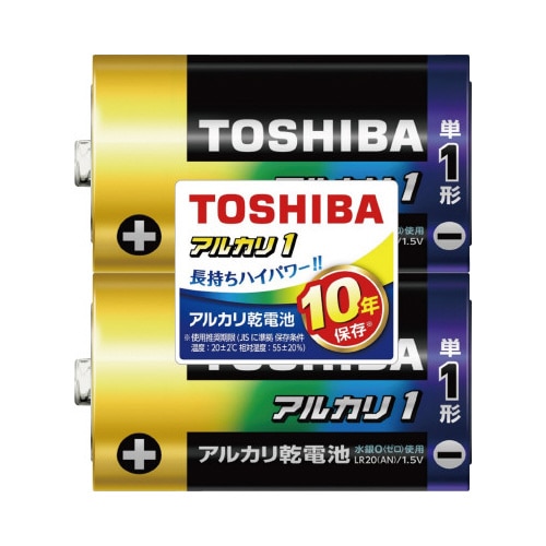 アルカリ１　シュリンクパック　単１形（２本入）