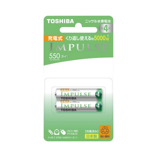 ニッケル水素充電池　ライトタイプ　単４形（２本入）