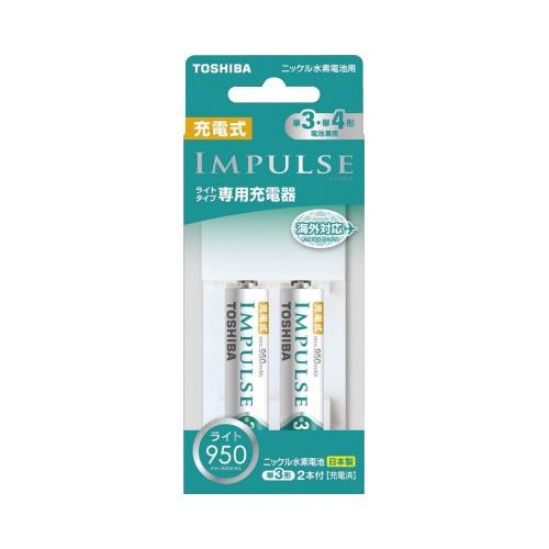 ニッケル水素充電器　単３・単４形兼用充電器セット