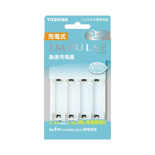 ニッケル水素充電器　単３・単４形兼用急速タイプ