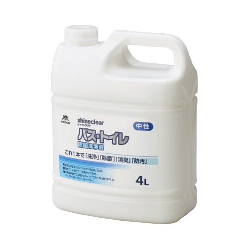 コンドル　シャインクリア　バストイレ除菌洗浄液４Ｌ