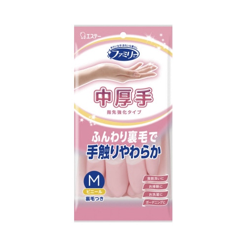 ファミリービニール中厚手指先強化　Ｍ　ピンク×１０