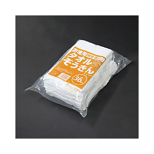 お徳用タオルぞうきん（３６枚入）３０ｃｍ×２０ｃｍ