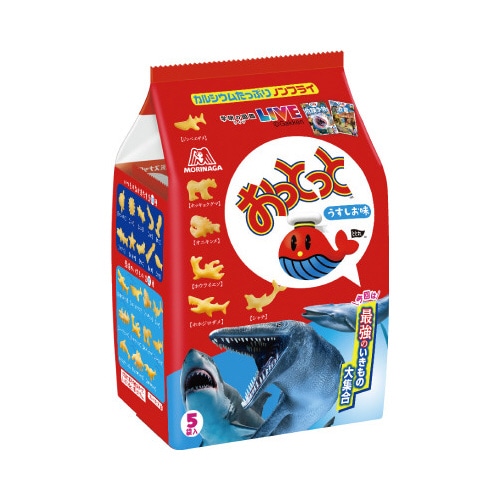 おっとっと５袋×３※