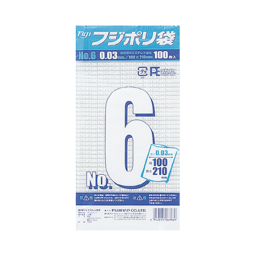 フジポリ袋０３Ｎｏ．６１００枚入×１６０
