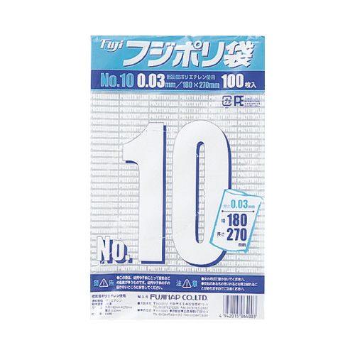 フジポリ袋０３Ｎｏ．１０１００枚入×８０