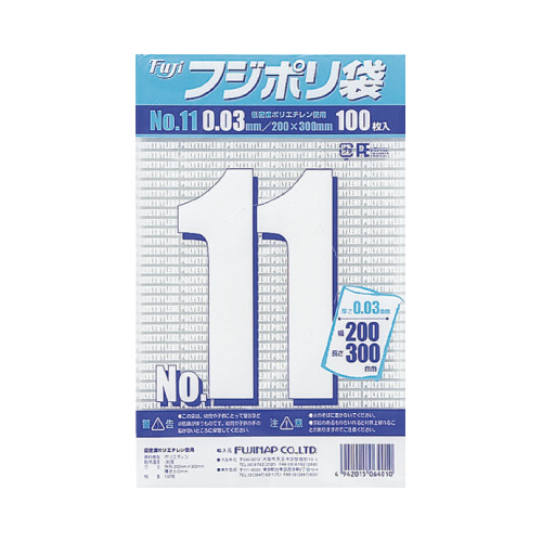 フジポリ袋０３Ｎｏ．１１１００枚入×６０