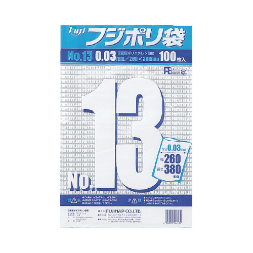 フジポリ袋０３Ｎｏ．１３紐付１００枚入×４０