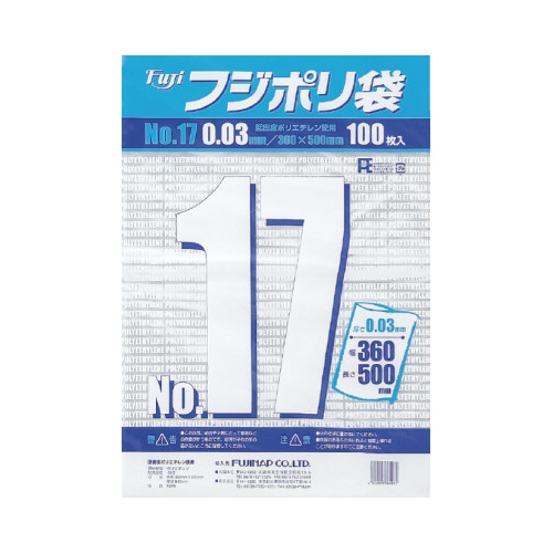 フジポリ袋０３Ｎｏ．１７１００枚入×２０