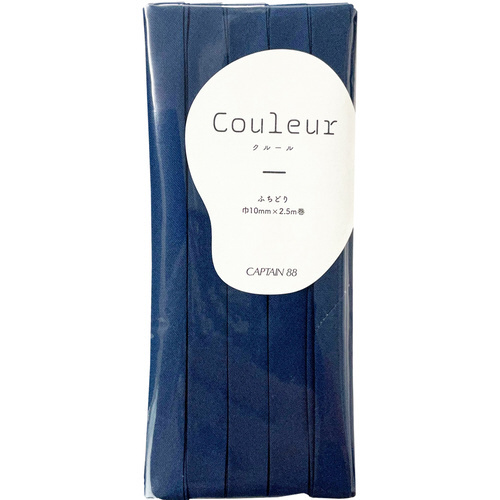 Ｃｏｕｌｅｕｒ　クルール　バイアステープ　＃１１
