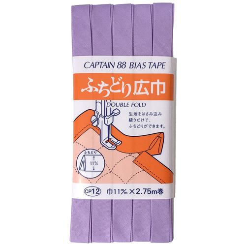 ふちどり広巾バイアス　ＣＰ１２＃５３２