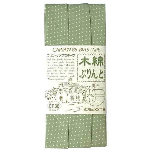 木綿ぷりんと両折バイアス　ＣＰ３８＃６