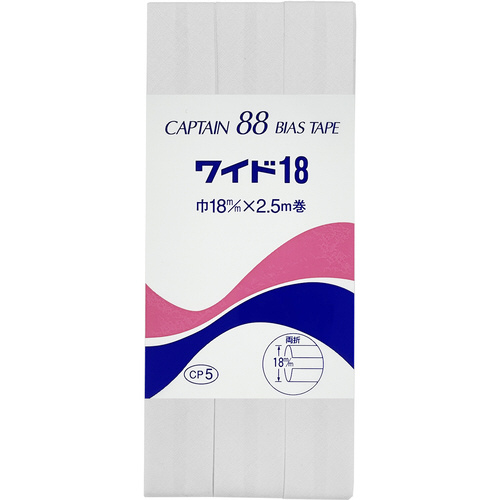 両折ワイド１８バイアス　ＣＰ５＃３０１
