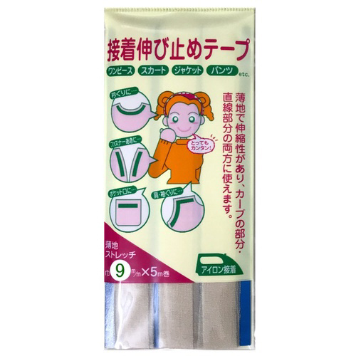 接着伸び止めストレッチ　ＣＰ７８＃３