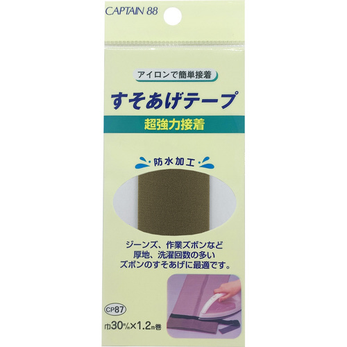 超強力すそあげテープ　ＣＰ８７＃５