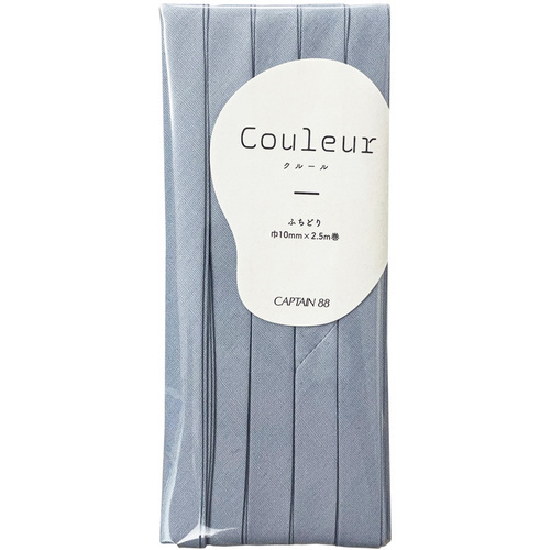 Ｃｏｕｌｅｕｒ　クルール　バイアステープ　＃４