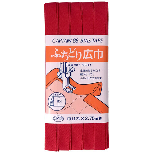 ふちどり広巾バイアス　ＣＰ１２＃５１２