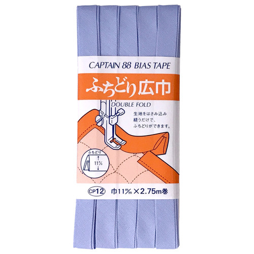 ふちどり広巾バイアス　ＣＰ１２＃５２４