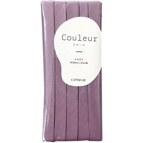 Ｃｏｕｌｅｕｒ　クルール　バイアステープ　＃６