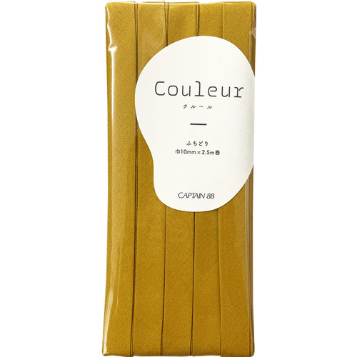 Ｃｏｕｌｅｕｒ　クルール　バイアステープ　＃１０