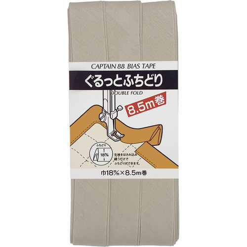 ぐるっとふちどりバイアス　ＣＰ３３＃５３５