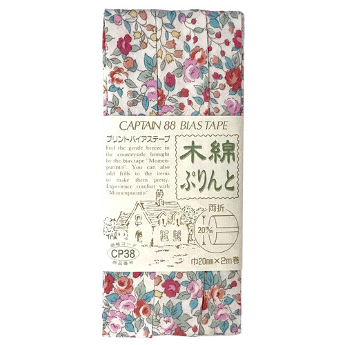 木綿ぷりんと両折バイアス　ＣＰ３８＃７６