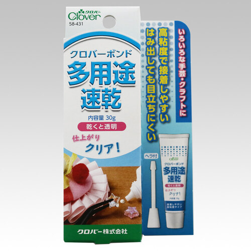 クロバーボンド〈多用途・速乾〉
