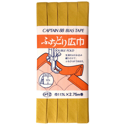 ふちどり広巾バイアス　ＣＰ１２＃５１７
