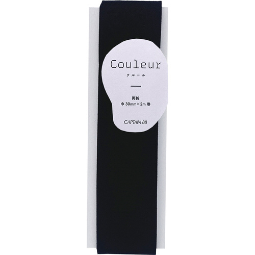 Ｃｏｕｌｅｕｒ両折バイアス　ＣＰ２３１＃１２