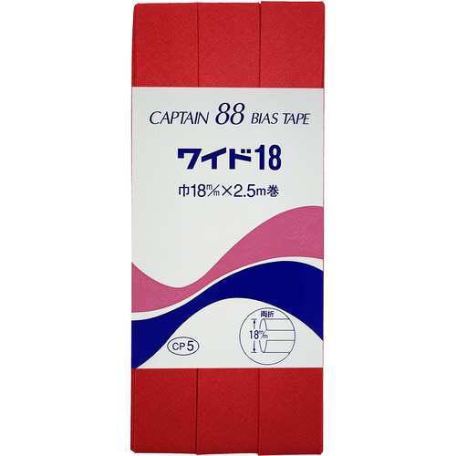 両折ワイド１８バイアス　ＣＰ５＃３１１