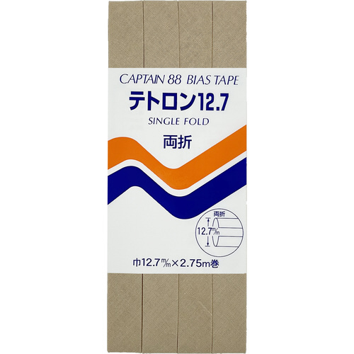 両折テトロン１２．７バイアス　ＣＰ４＃３３６