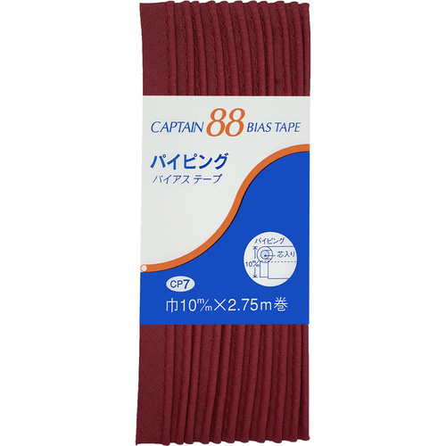 パイピングバイアス　ＣＰ７＃３６７