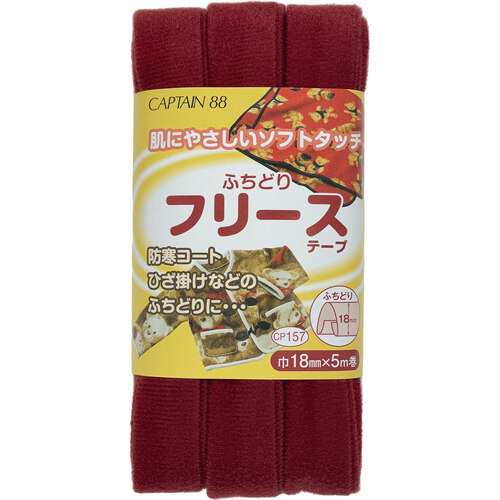 フリーステープ　ＣＰ１５７＃５