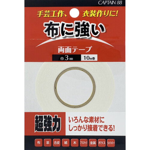布・手芸用両面テープ　ＣＰ２１６