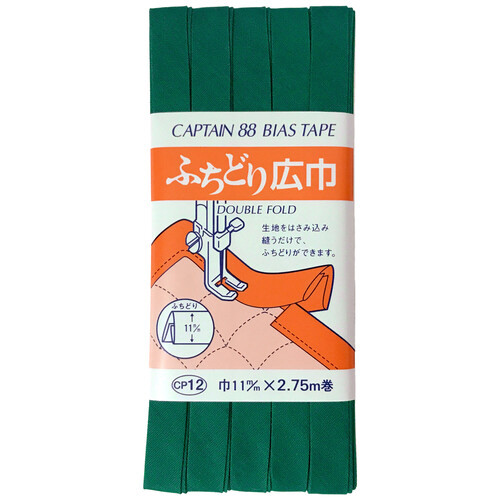 ふちどり広巾バイアス　ＣＰ１２＃５２２
