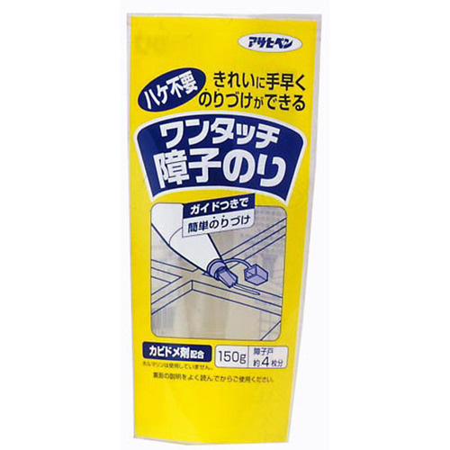 ワンタッチ障子のり　１５０ｇ