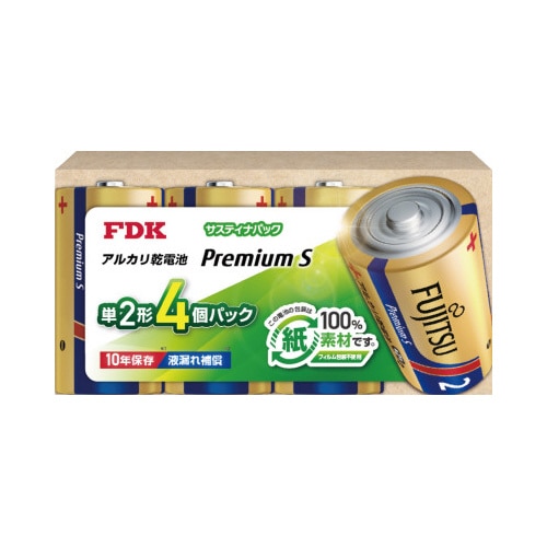アルカリ乾電池単２サスティナパックプレミアムＳ
