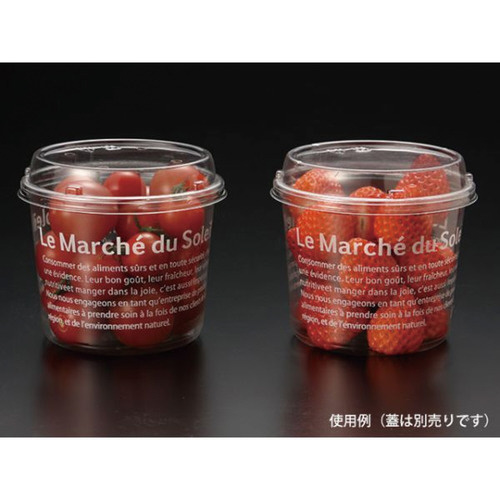マルチカップ４３０　ＬｅＭａｒｃｈｅ