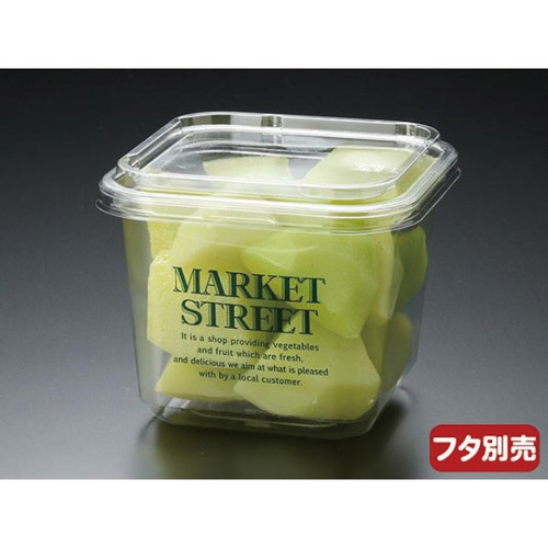 マルチカップ角　５００　ＭＳ　濃緑