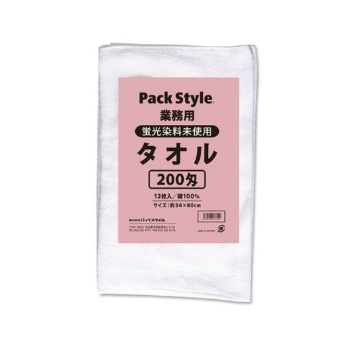 ＰＳ白タオル２００匁１２Ｐ蛍光染料無